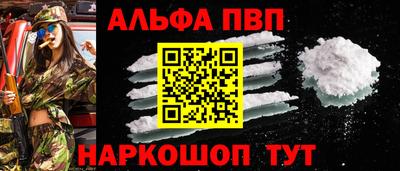 тгк Рузаевка