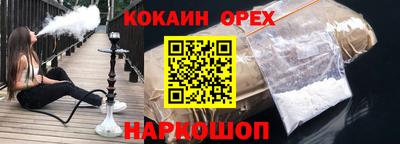 герыч Рязань