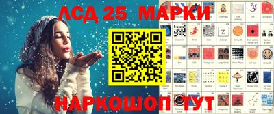тгк Рузаевка