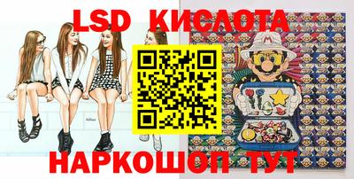 бошки Рыбинск