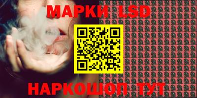 герыч Рязань