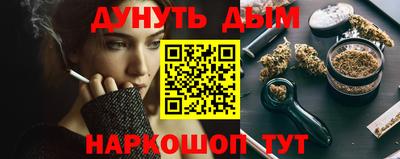 герыч Рязань