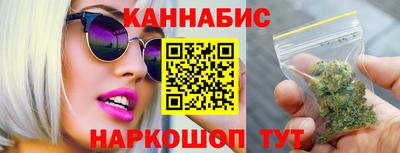 герыч Рязань