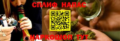 бошки Рыбинск