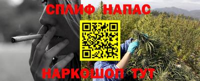 бошки Рыбинск