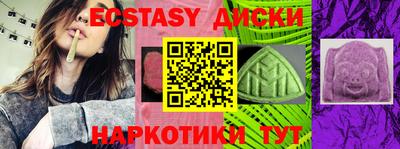 бошки Рыбинск