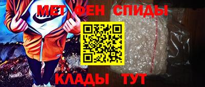 тгк Рузаевка