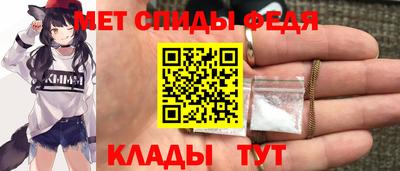 герыч Рязань