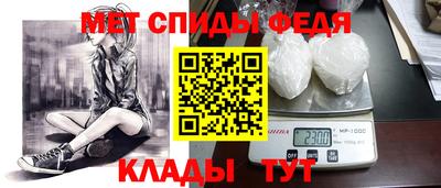 бошки Рыбинск