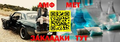 тгк Рузаевка