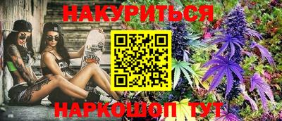 герыч Рязань