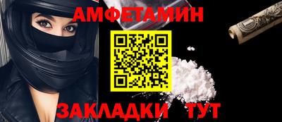 герыч Рязань