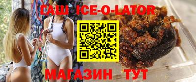 тгк Рузаевка