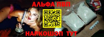тгк Рузаевка