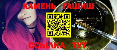 бошки Рыбинск