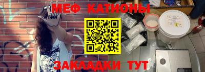 тгк Рузаевка