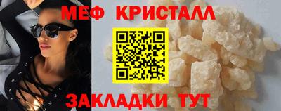 герыч Рязань
